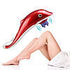 Дельфін Вібромасажер ручний масажер для тіла, рук і ніг великий, фото 3