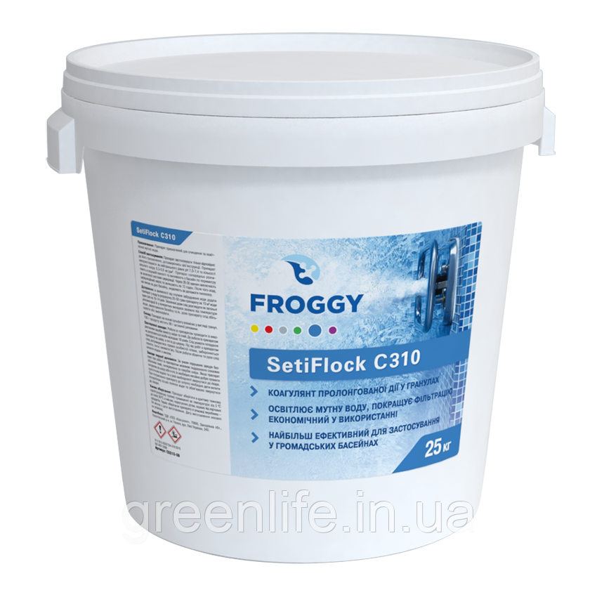 SETIFLOCK C310, Froggy , КОАГУЛЯНТ В ГРАНУЛАХ , Фроггі, 25 кг