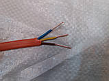 Кабель ВВГ нгд п 3х1.5. Одесса Каблекс. Одесса. Продаж кратний 5 метрів., фото 4