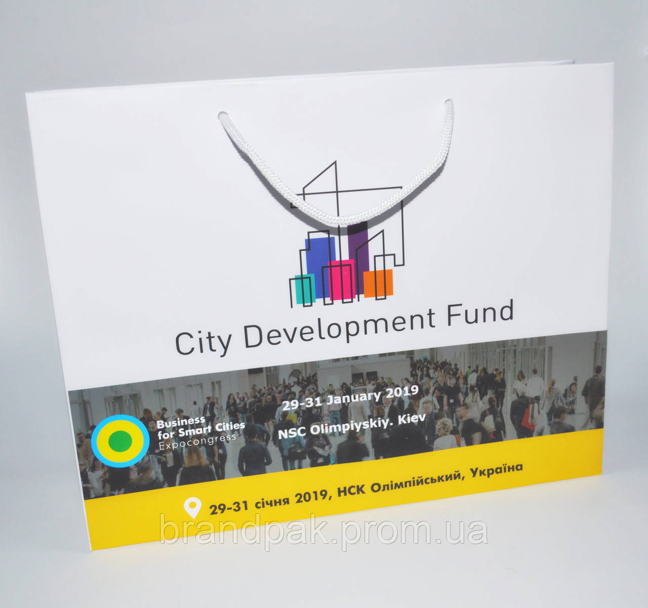 Пакет City Development Fund