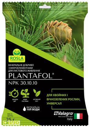 Удобрение Plantafol для хвойных растений NPK 30-10-10 25 г Valagro - фото 1 - id-p915220274