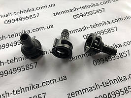 Ковпачок КАС подовжувач під шланг