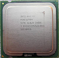 Процесор Intel Pentium 4 519K 3.06 GHz / 1M / 53 (SL8JA) s775, tray