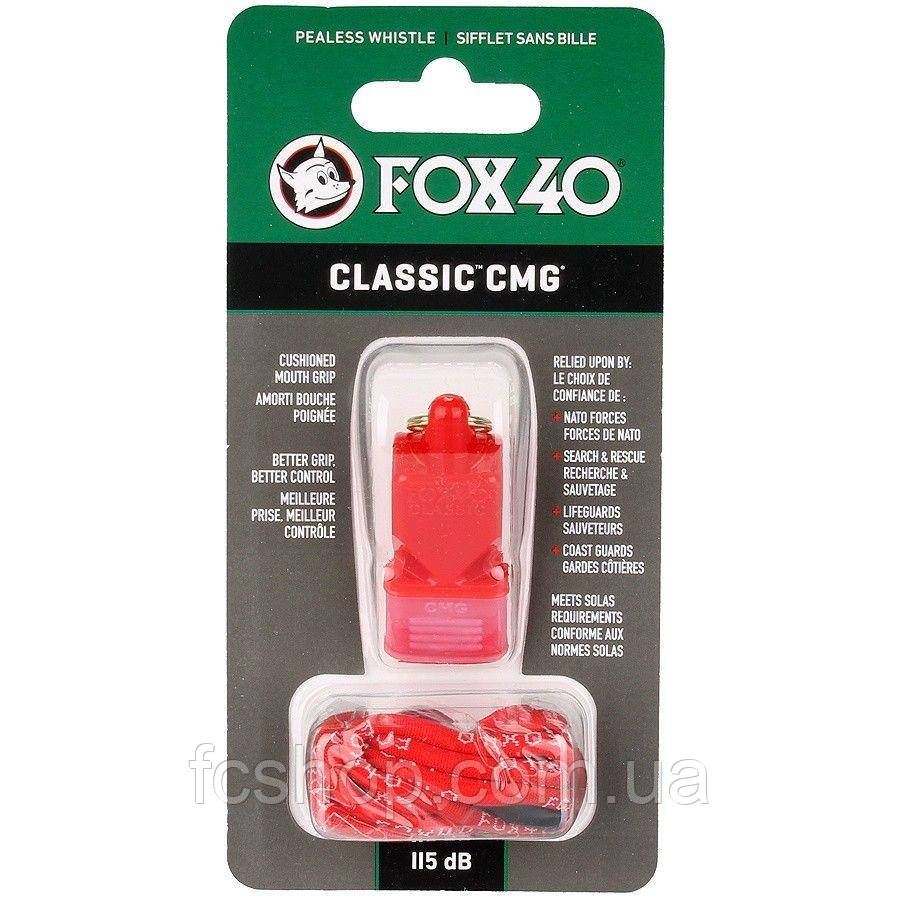 Свисток Original Fox 40 CMG Safety Classic 9603-0108 (Червоний), Червоний, Розмір (EU) — 1SIZE