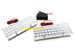 Стробоскоп автомобільний HS 2-44 синій