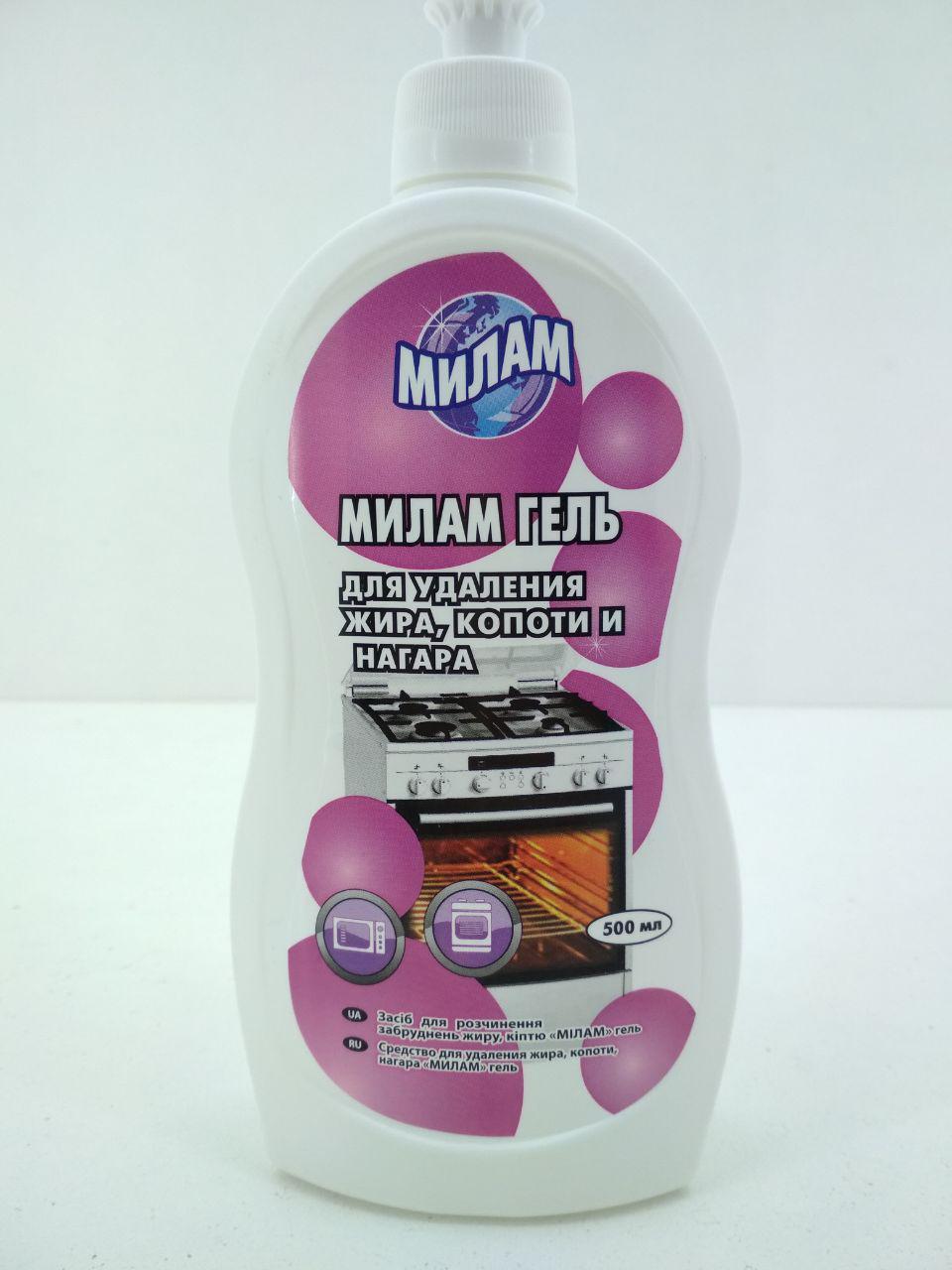 Засіб проти жиру та нагару гель-мелам, 500 мл (1 шт.), фото 1