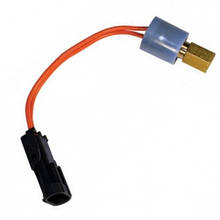 232948A1 Датчик тиску кондиц. (1999925C1), 2388/7240/8950