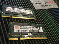 Оперативна пам`ять HYNIX DDR2 2GB SO-DIMM PC2 5300S 667mHz Intel/AMD