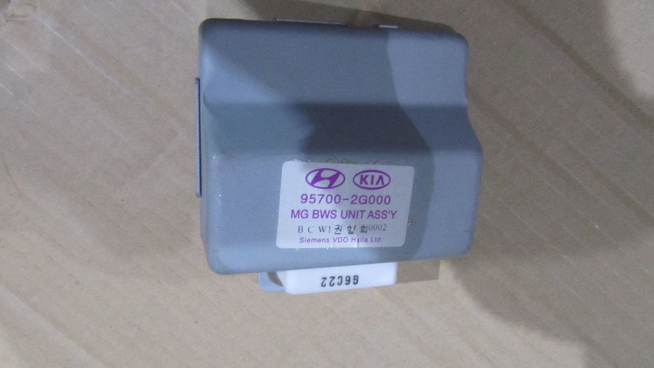 Блок керування датчиками паркінгу Kia Magentis 957002G000, фото 1