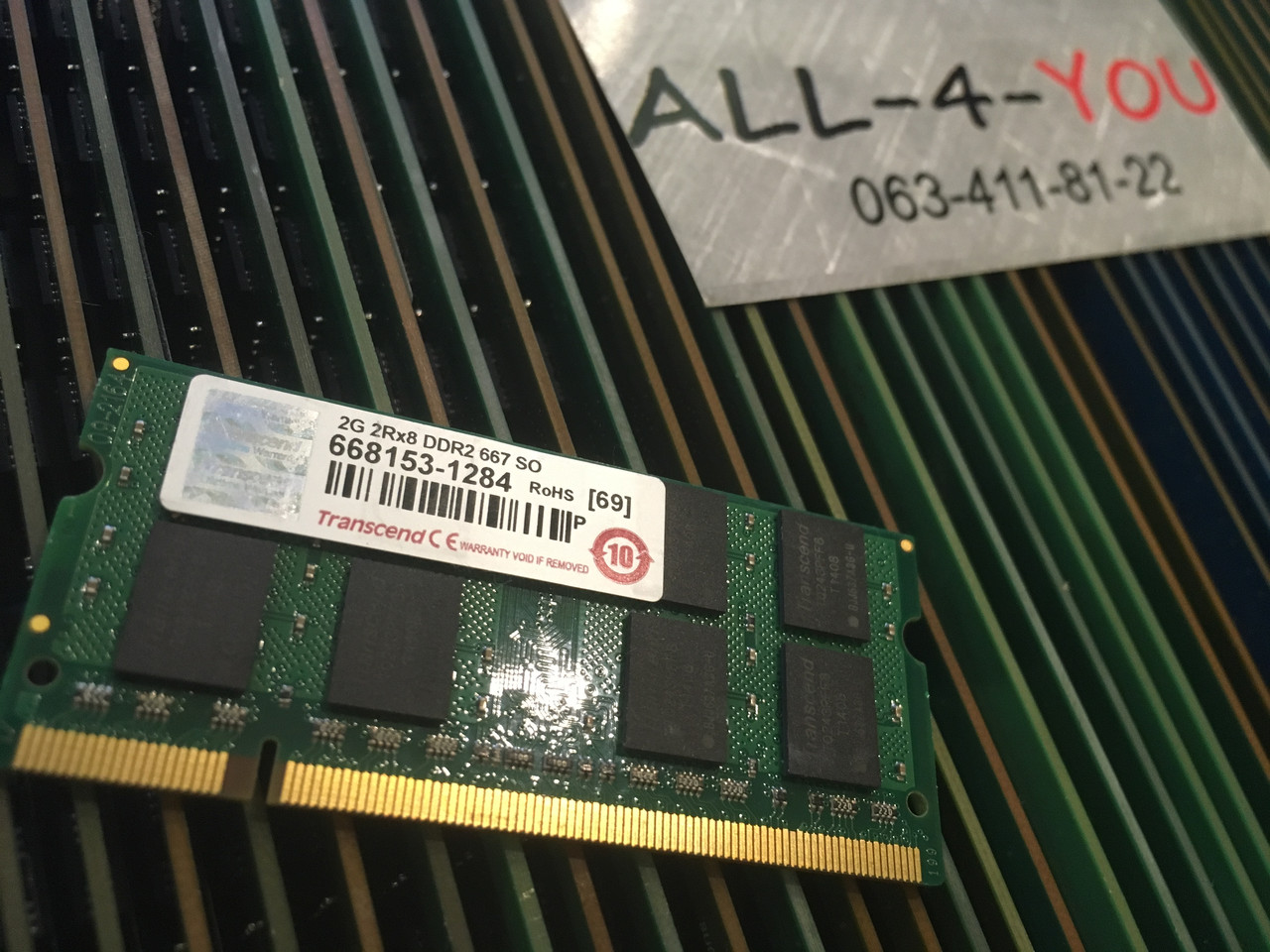 Оперативна пам'ять Transcend DDR2 2GB SO-DIMM PC2 5300S 667mHz Intel/AMD
