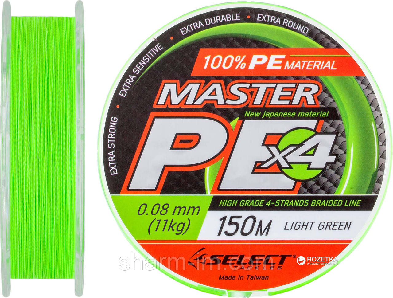Шнур Select Master PE 150 м (Салатовий) 0.06 мм/9 кг