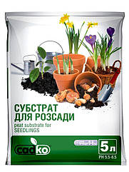 Субстрат для розсади, Садко, 5 л
