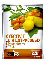 Субстрат для цитрусовых, Садко, 2,5 л