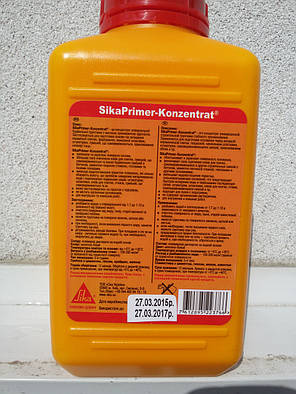 Sika® Primer-Konzentrat - Концентрат 1:10 акрилової грунтовки, 1 л, фото 2