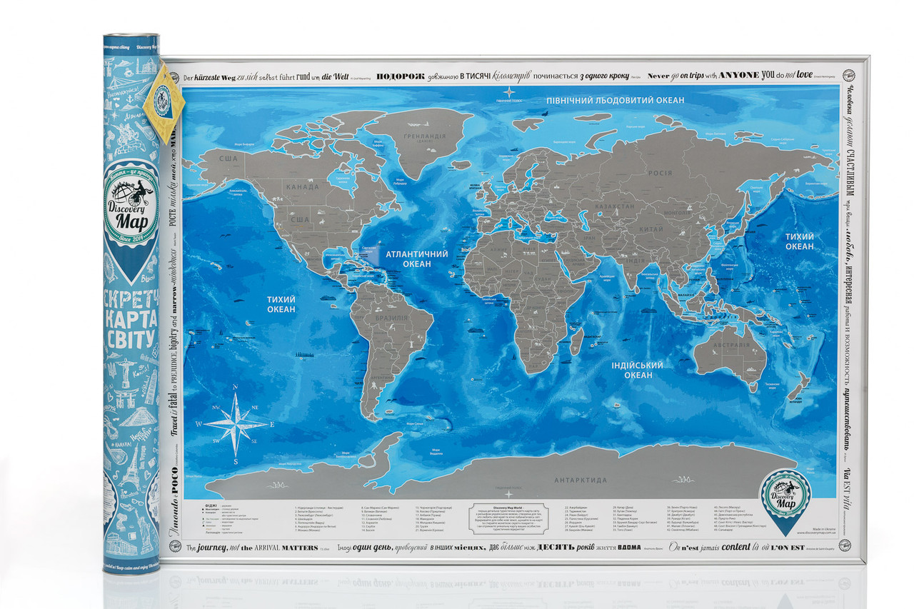 Скретч карта мира Discovery Map оригинальный подарок - фото 5 - id-p85549499