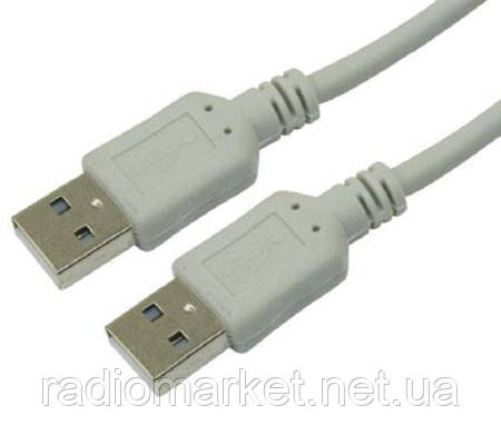 Шнур USB (шт.A- шт.А), 1метр, сірий