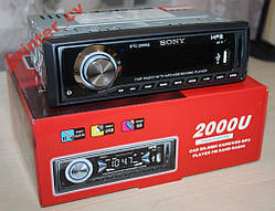 АВТОМАГНИТОЛА SONY 2000U USB+SD+AUX+FM+ПУЛЬТ 4x50W