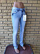 Джинси жіночі джинсові легкі стрейчеві CAR KING, Туреччина, фото 3
