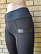 Штани жіночі з високою посадкою, тканина дайвінг (щільні лосини) D&S, Туреччина, фото 8