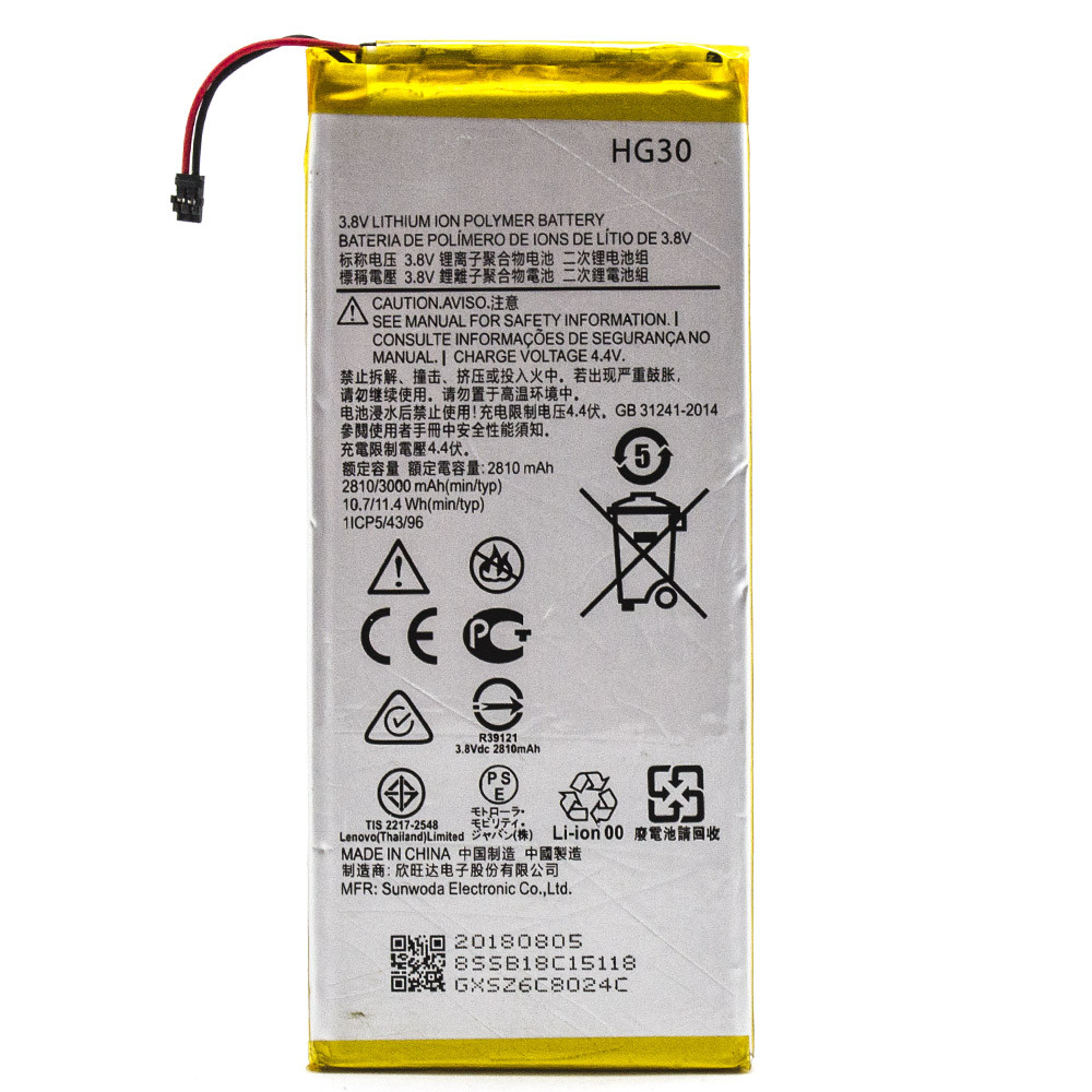 Акумулятор HG30 для Motorola Moto G6, Moto G5S, Moto G5 Plus (Original) 3000mAh, фото 1