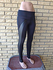 Штани жіночі з високою посадкою, тканина дайвінг (щільні лосини) D&S, Туреччина, фото 2