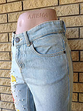 Джинси жіночі коттонові із завищеною талією, з вишивкою MRCN, Туреччина, фото 2
