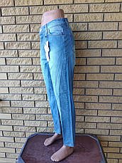 Джинси жіночі котонові із завищеною талією OZO JEANS, Туреччина, фото 2