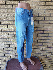 Джинси жіночі котонові із завищеною талією OZO JEANS, Туреччина, фото 3