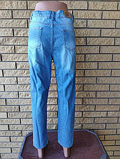 Джинси жіночі котонові із завищеною талією OZO JEANS, Туреччина, фото 4