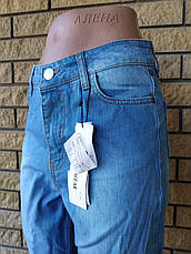 Джинси жіночі котонові із завищеною талією OZO JEANS, Туреччина, фото 5