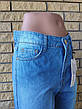 Джинси жіночі котонові із завищеною талією OZO JEANS, Туреччина, фото 6