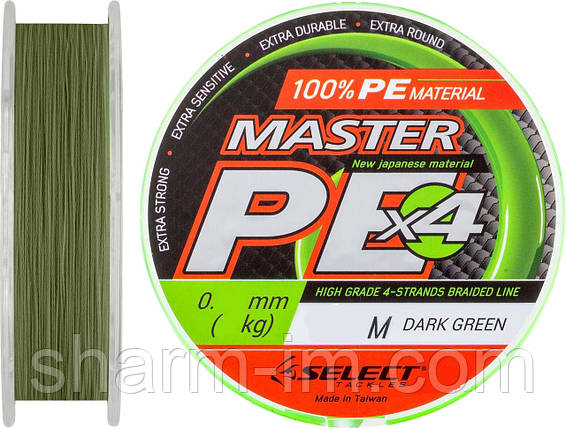 Шнур Select Master PE 150 м 0.10 мм/13 кг (Темно-зелений), фото 2