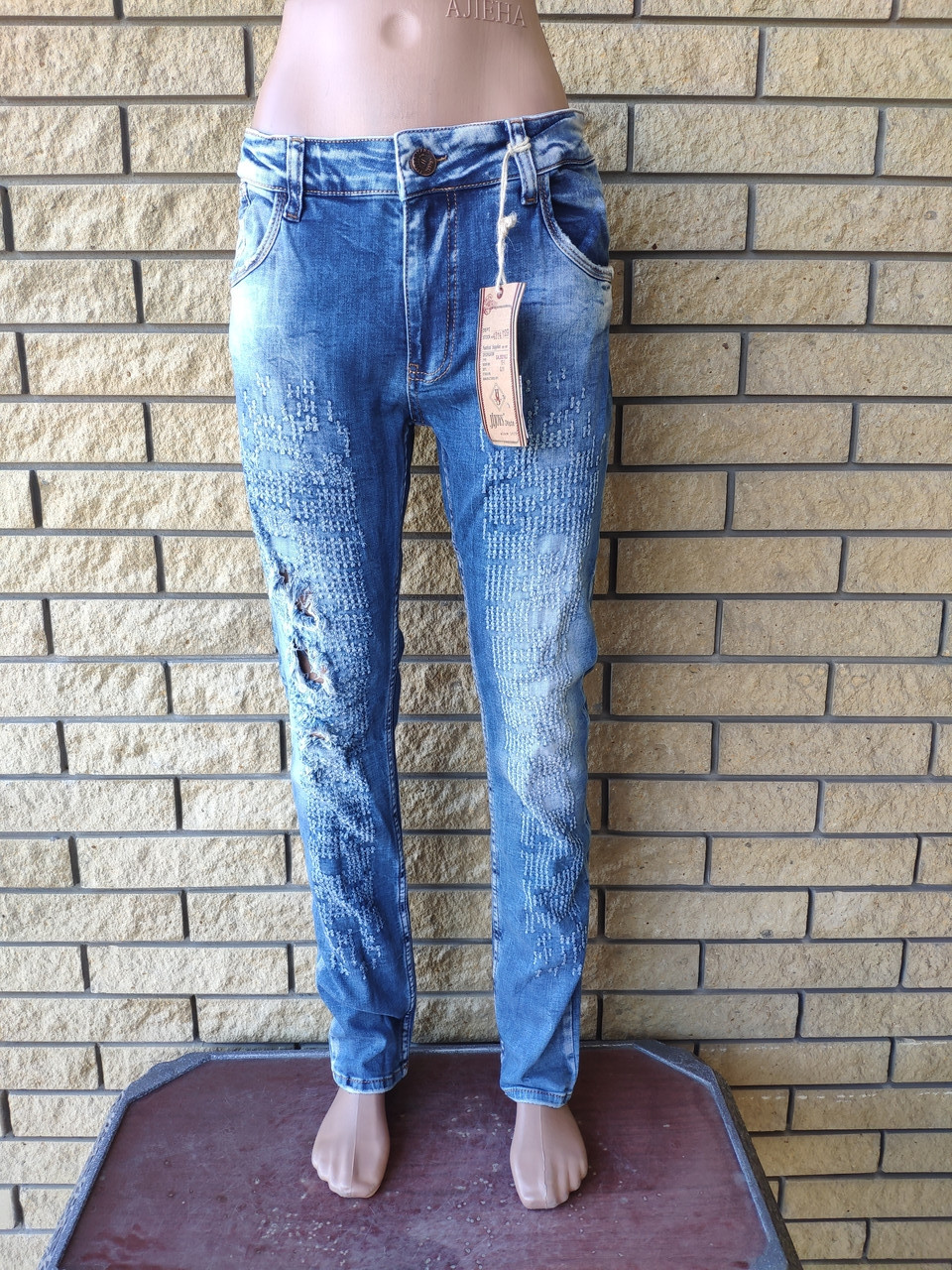 Джинси жіночі стрейчеві із завищеною талією, "рванка" JIJOYS, Туреччина