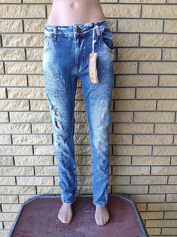 Джинси жіночі стрейчеві із завищеною талією, "рванка" JIJOYS, Туреччина, фото 1