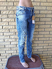 Джинси жіночі стрейчеві із завищеною талією, "рванка" JIJOYS, Туреччина, фото 3