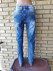 Джинси жіночі стрейчеві із завищеною талією, "рванка" JIJOYS, Туреччина, фото 4