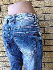 Джинси жіночі стрейчеві із завищеною талією, "рванка" JIJOYS, Туреччина, фото 5