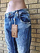 Джинси жіночі стрейчеві із завищеною талією, "рванка" JIJOYS, Туреччина, фото 8