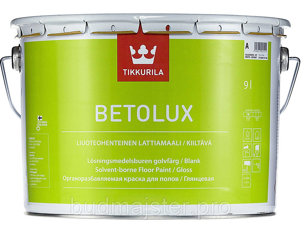 Фарба Tikkurila Бетолюкс 2,7 л