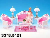 Мебель для куклы Гостиная Gloria 2604