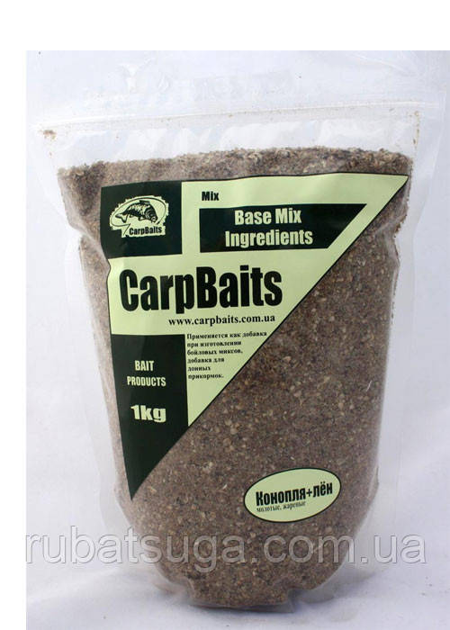 Коноплі + Льон (мелені, обсмажені) Carp Baits 1 кг