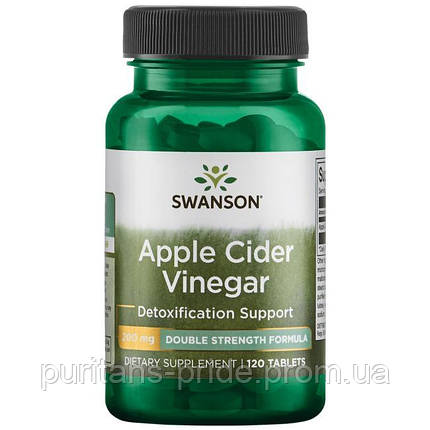 Яблучний оцет подвійної сили, для схуднення, 200 мг 120 таблеток, Apple Cider Vinegar, Swanson, фото 2