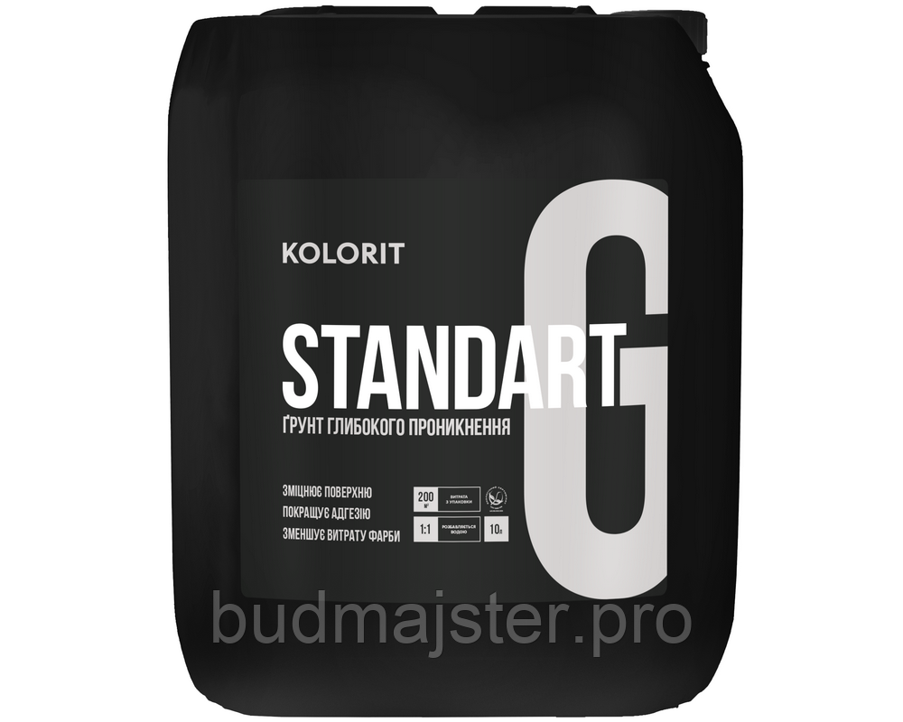 Грунт KOLORIT STANDART Grunt зміцнюючий, 5 л.