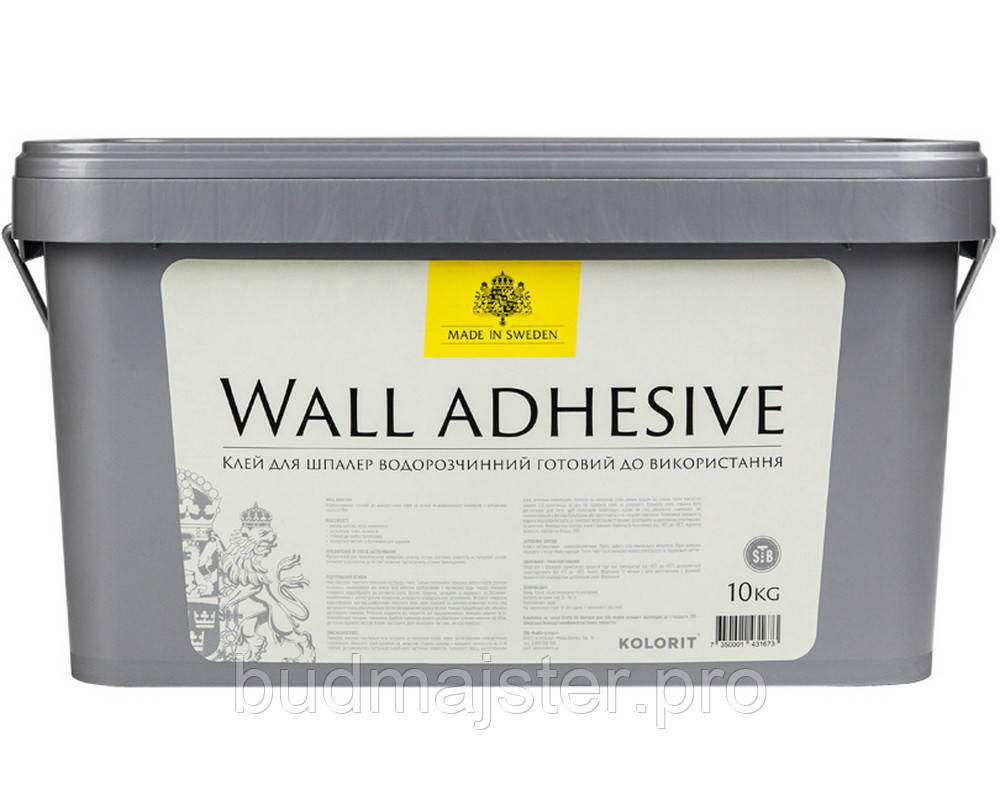 Клей Kolorit Wall для шпалер, 10 кг