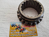 Шестірня ходоуменувача МТЗ, Z = 20 70-1701072),, фото 3