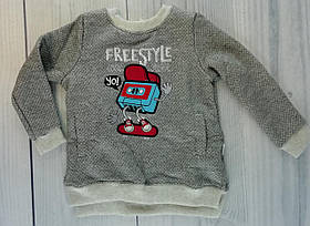 Джемпер для хлопчиків Сірий Бавовна Бембі Україна