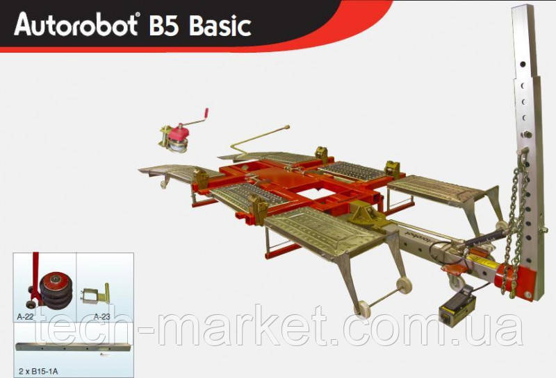 Стапель рихтувальний Autorobot B5