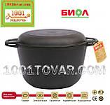 Казан чавунний з литою кришкою-сковородою Біол, 3 л. (0203), фото 4