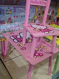 Набір дитячих меблів Столик + 2 стільчика «Кітті» м 0293 КИЇВ, фото 9