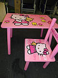 Набір дитячих меблів Столик + 2 стільчика «Кітті» м 0293 КИЇВ, фото 5